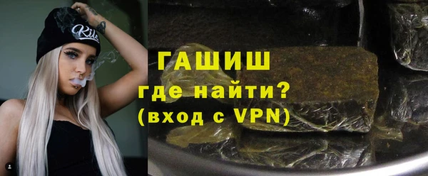 a pvp Арсеньев