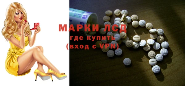 a pvp Арсеньев