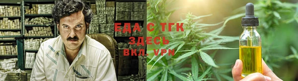 ПСИЛОЦИБИНОВЫЕ ГРИБЫ Аркадак