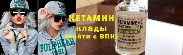 mix Армянск