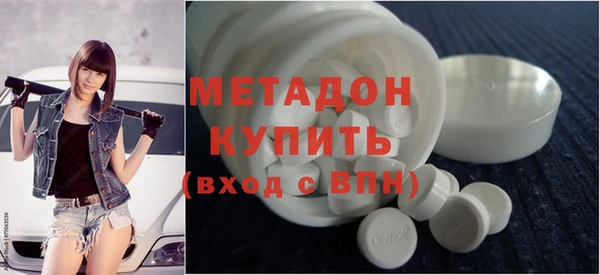 ПСИЛОЦИБИНОВЫЕ ГРИБЫ Аркадак