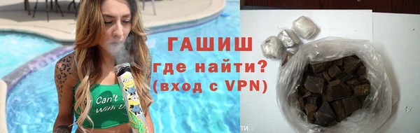 a pvp Арсеньев