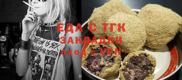 a pvp Арсеньев