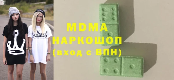 a pvp Арсеньев