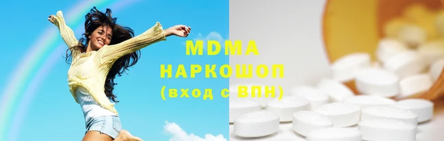 ПСИЛОЦИБИНОВЫЕ ГРИБЫ Аркадак