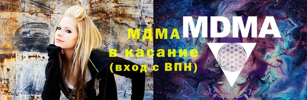 a pvp Арсеньев