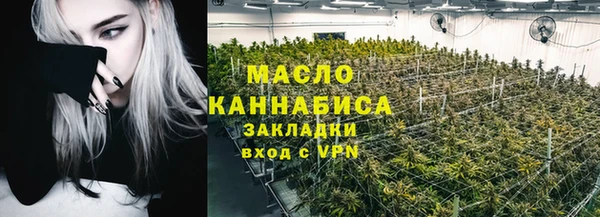 a pvp Арсеньев