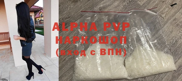 a pvp Арсеньев