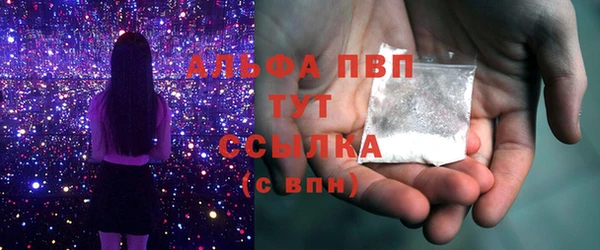 a pvp Арсеньев