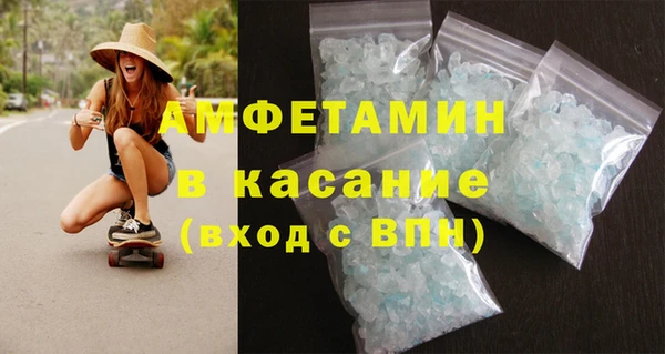 ПСИЛОЦИБИНОВЫЕ ГРИБЫ Аркадак