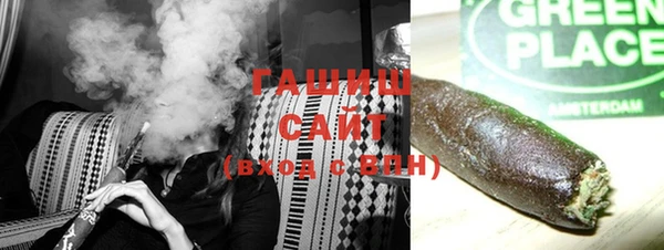 a pvp Арсеньев