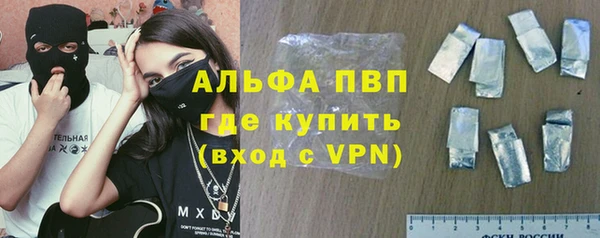 ПСИЛОЦИБИНОВЫЕ ГРИБЫ Аркадак