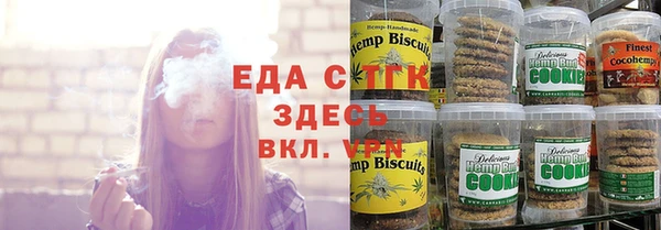 марки nbome Железногорск-Илимский