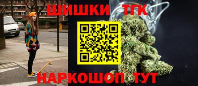 марки lsd Гусев