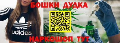 марки lsd Гусев