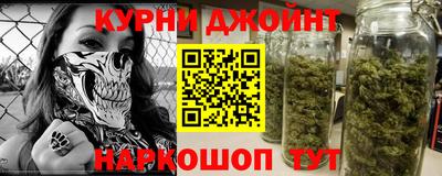 гашик Гусь-Хрустальный