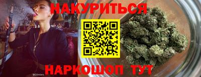 марки lsd Гусев