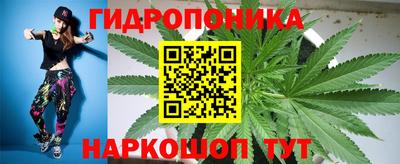 марки lsd Гусев