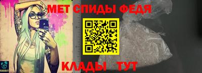 гашик Гусь-Хрустальный