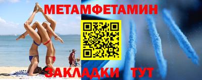 марки lsd Гусев