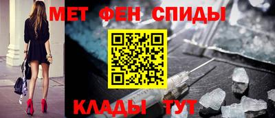 гашик Гусь-Хрустальный