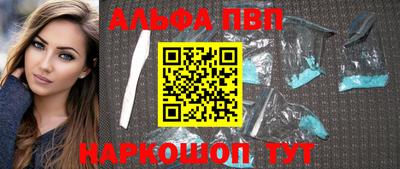 соль ск Гусиноозёрск
