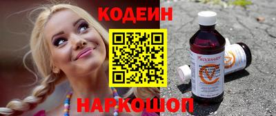 марки lsd Гусев