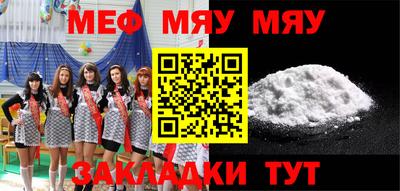 марки lsd Гусев